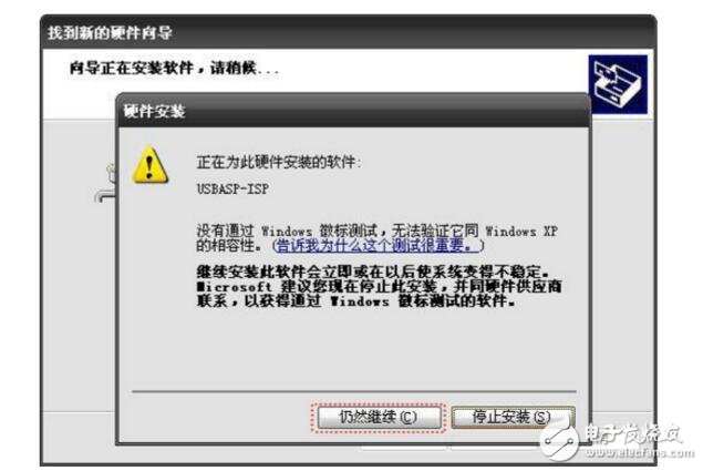 avr單片機(jī)用什么編程?avr單片機(jī)編程方式是什么