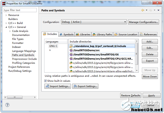 在Zynq平臺運(yùn)行SmallRTOS實時操作系統(tǒng)詳細(xì)步驟