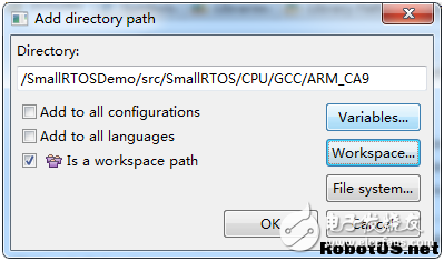 在Zynq平臺運(yùn)行SmallRTOS實時操作系統(tǒng)詳細(xì)步驟