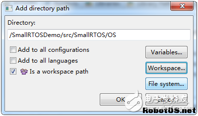 在Zynq平臺運(yùn)行SmallRTOS實時操作系統(tǒng)詳細(xì)步驟