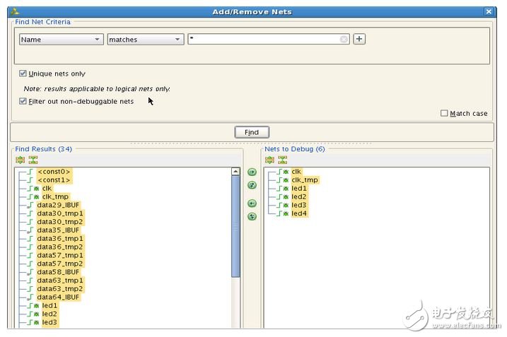 Vivado中使用debug工具步驟