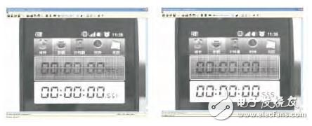 圖8 高速圖像數(shù)據(jù)采集結(jié)果圖