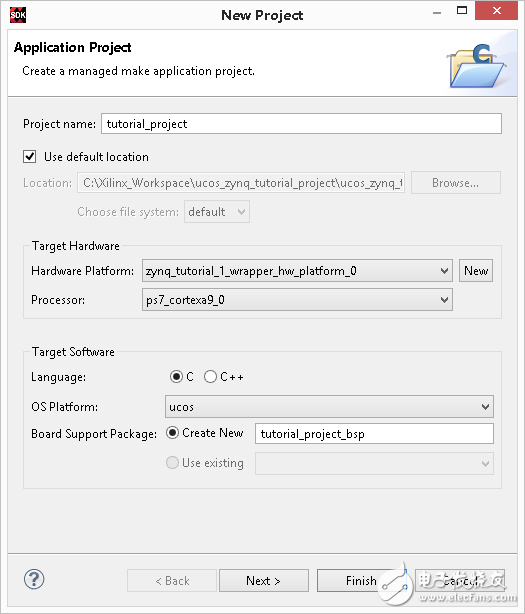 圖 - 新的應(yīng)用項目對話框