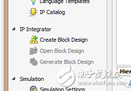 圖 - 模塊化設(shè)計流程的項(xiàng)目