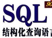 SQL