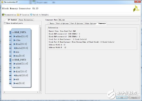 用FPGA實(shí)現(xiàn)DDS任意波形發(fā)生器