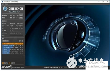 AMD Ryzen評(píng)測(cè),相比Intel八代酷睿,AMD略勝一籌