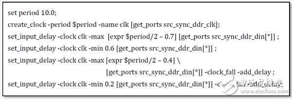 Vivado使用誤區(qū)與進(jìn)階——XDC約束技巧之I/O篇 (上)