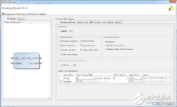 用FPGA實(shí)現(xiàn)DDS任意波形發(fā)生器
