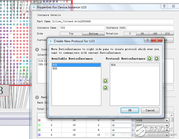 使用Candance FPGA System Planner和Alitum Designer Scripting加速原理圖設計