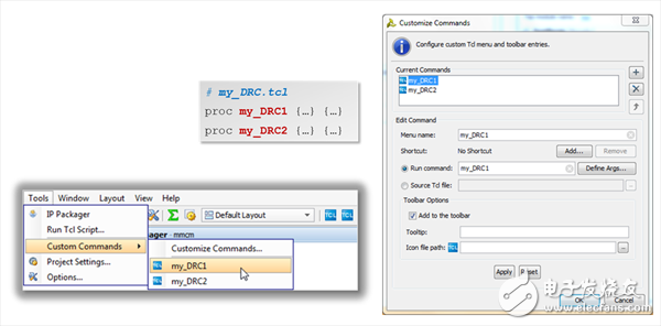 Vivado使用誤區(qū)與進階——用Tcl定制Vivado設(shè)計實現(xiàn)流程