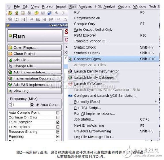 圖2—采用運(yùn)行語(yǔ)法，綜合和約束檢查這種方法可以查找約束和時(shí)鐘設(shè)置實(shí)驗(yàn)錯(cuò)誤，從而幫助您快速實(shí)現(xiàn)時(shí)序QoR。