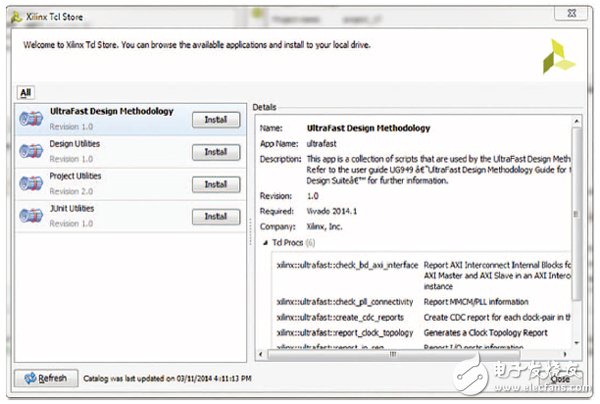 圖1—Vivado IDE中的Tcl庫對話框為安裝應(yīng)用程序和瀏覽命令提供方便。