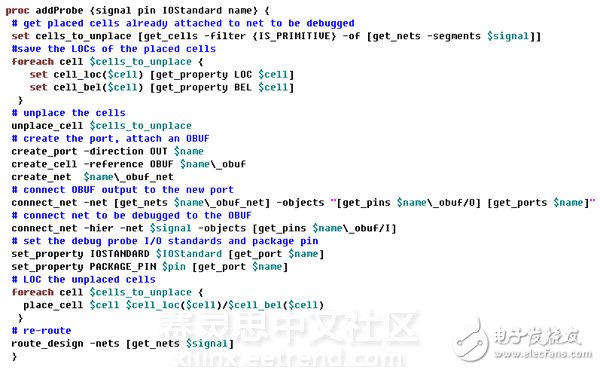 Vivado使用誤區(qū)與進階——在Vivado中實現(xiàn)ECO功能