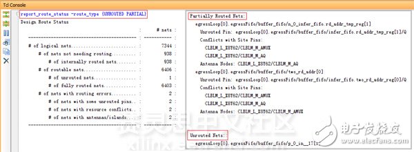 Vivado使用誤區(qū)與進階——在Vivado中實現(xiàn)ECO功能