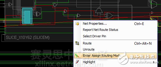 Vivado使用誤區(qū)與進階——在Vivado中實現(xiàn)ECO功能