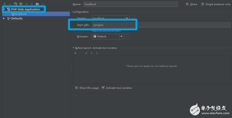 phpstorm配置php環(huán)境