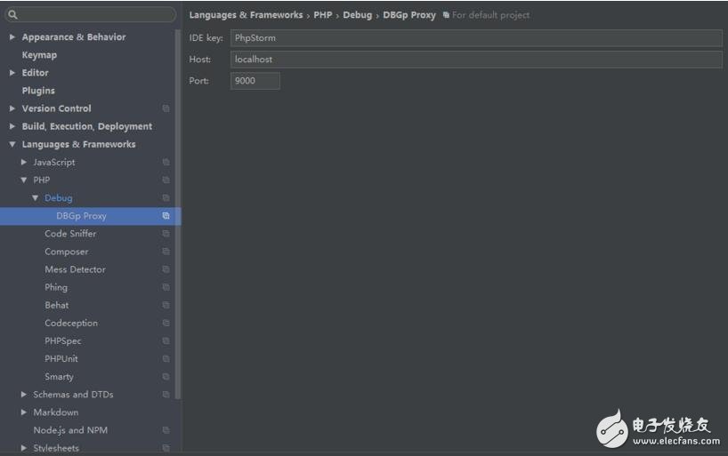 phpstorm配置php環(huán)境