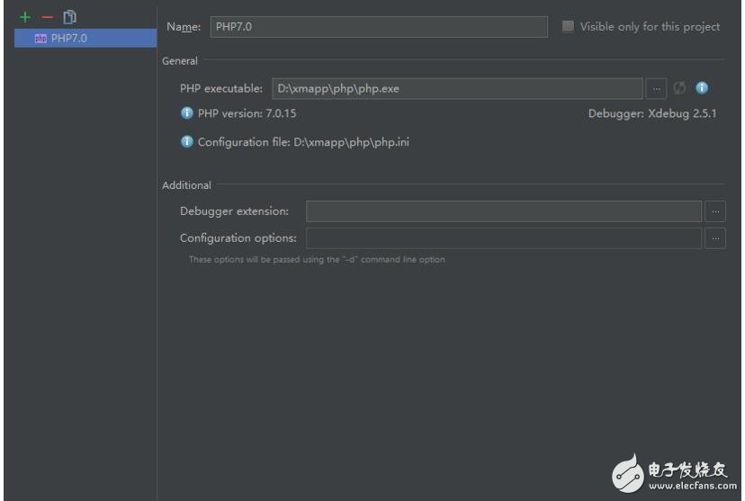 phpstorm配置php環(huán)境