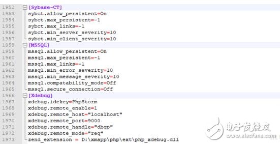 phpstorm配置php環(huán)境