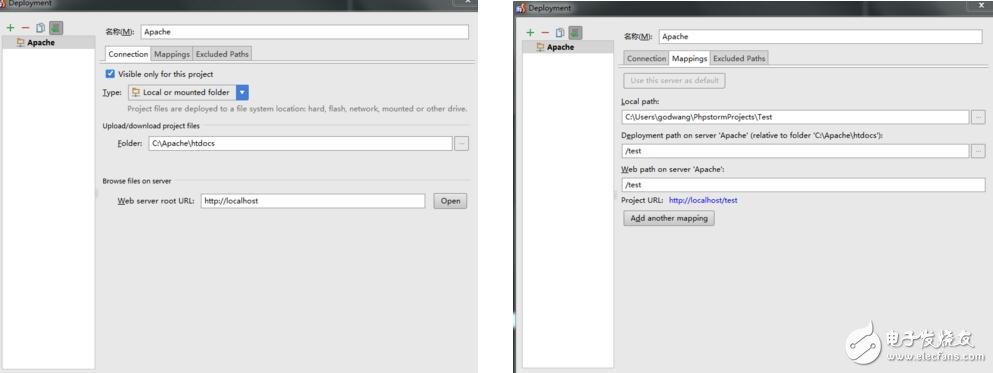 phpstorm配置php環(huán)境