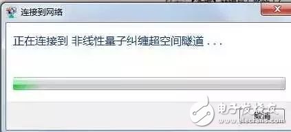 巧用騰達智能路由，一鍵拉黑防蹭網(wǎng)