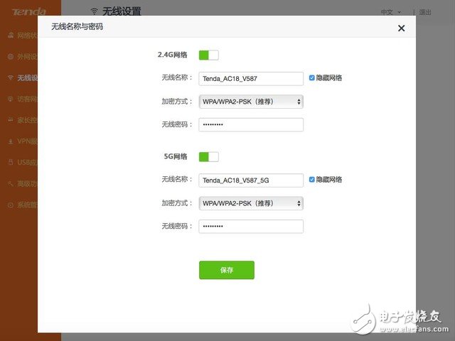 巧用騰達智能路由，一鍵拉黑防蹭網(wǎng)