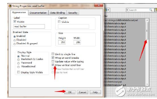 labview實現(xiàn)串口通信