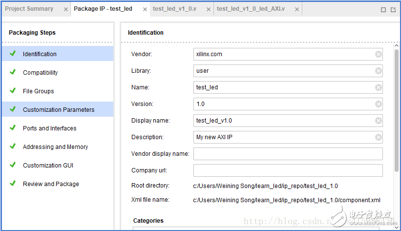 Vivado 學(xué)習(xí)之編寫IP核并通過AXI協(xié)議與ARM通信