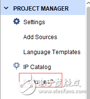 Vivado 學(xué)習(xí)之編寫IP核并通過AXI協(xié)議與ARM通信