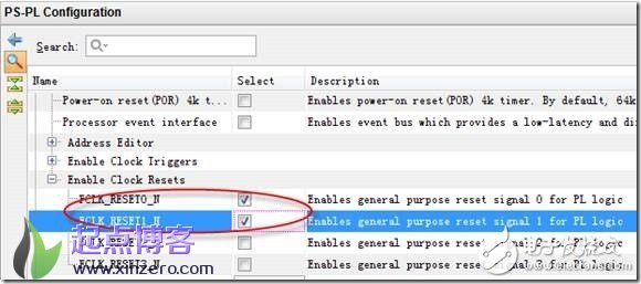 xilinx vivado zynq pldma設(shè)計及應(yīng)用block design操作說明