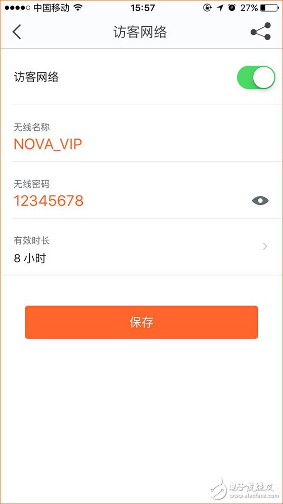 家庭組網(wǎng)新選擇，騰達(dá)分布式路由nova MW6