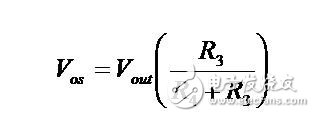  運(yùn)放偏置電壓怎么測(cè)量?運(yùn)放偏置電壓測(cè)量方法解說