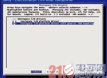 圖5：確認操作系統(tǒng)引導成功的PetaLinux控制臺快照