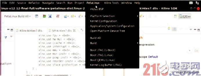 圖2:用于用戶設(shè)置的PetaLinux SDK菜單截屏