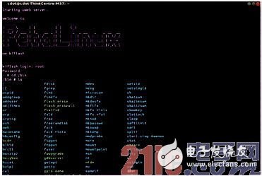 圖6：通過通用引導載入程序（U-Boot）進行的間接內(nèi)核引導