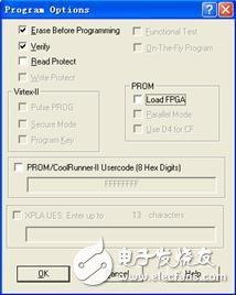 FPGA最小系統(tǒng)實例之：在Xilinx的FPGA開發(fā)板上運行第一個FPGA程序
