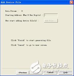 FPGA最小系統(tǒng)實例之：在Xilinx的FPGA開發(fā)板上運行第一個FPGA程序