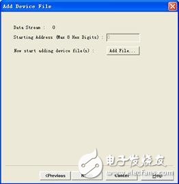 FPGA最小系統(tǒng)實例之：在Xilinx的FPGA開發(fā)板上運行第一個FPGA程序