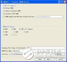 FPGA最小系統(tǒng)實例之：在Xilinx的FPGA開發(fā)板上運行第一個FPGA程序