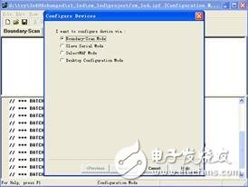 FPGA最小系統(tǒng)實例之：在Xilinx的FPGA開發(fā)板上運行第一個FPGA程序