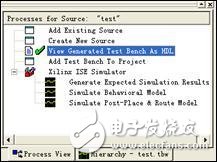 FPGA最小系統(tǒng)實(shí)例之：在Xilinx的FPGA開發(fā)板上運(yùn)行第一個(gè)FPGA程序