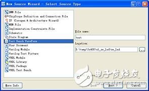 FPGA最小系統(tǒng)實例之：在Xilinx的FPGA開發(fā)板上運行第一個FPGA程序