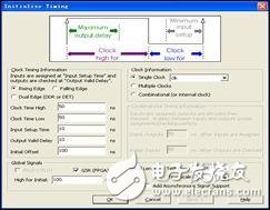 FPGA最小系統(tǒng)實(shí)例之：在Xilinx的FPGA開發(fā)板上運(yùn)行第一個(gè)FPGA程序