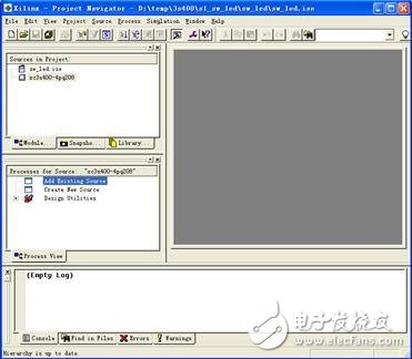 FPGA最小系統(tǒng)實例之：在Xilinx的FPGA開發(fā)板上運行第一個FPGA程序