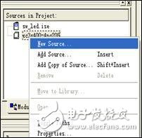 FPGA最小系統(tǒng)實例之：在Xilinx的FPGA開發(fā)板上運行第一個FPGA程序