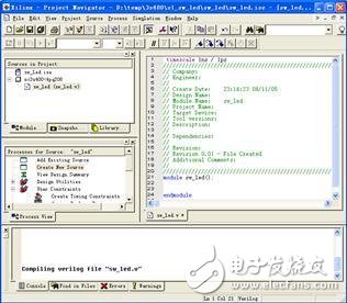 FPGA最小系統(tǒng)實例之：在Xilinx的FPGA開發(fā)板上運行第一個FPGA程序