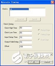 FPGA最小系統(tǒng)實(shí)例之：在Xilinx的FPGA開發(fā)板上運(yùn)行第一個(gè)FPGA程序