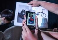 增強(qiáng)現(xiàn)實(shí)