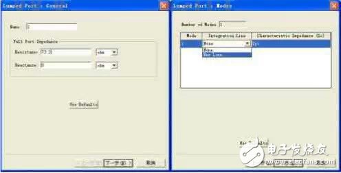教你如何在天線設計上使用HFSS仿真軟件？